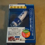 頭皮チェック用マイクロスコープなら200倍までOKな『ミヨシ』が神コスパ!