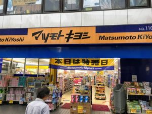 店舗取材～ドラッグストアと薬局で炭酸シャンプーのおすすめは？