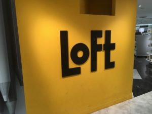 【店舗取材】ルメント炭酸シャンプーはロフトで購入できる!?お得なのはどこ？