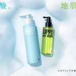 メンズ用炭酸シャンプーのリップスヘアーの特徴や効果と口コミ