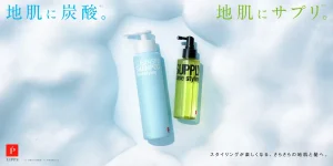 メンズ用炭酸シャンプーのリップスヘアーの特徴や効果と口コミ